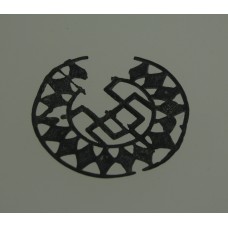 Swastika inside a metallic solar disc